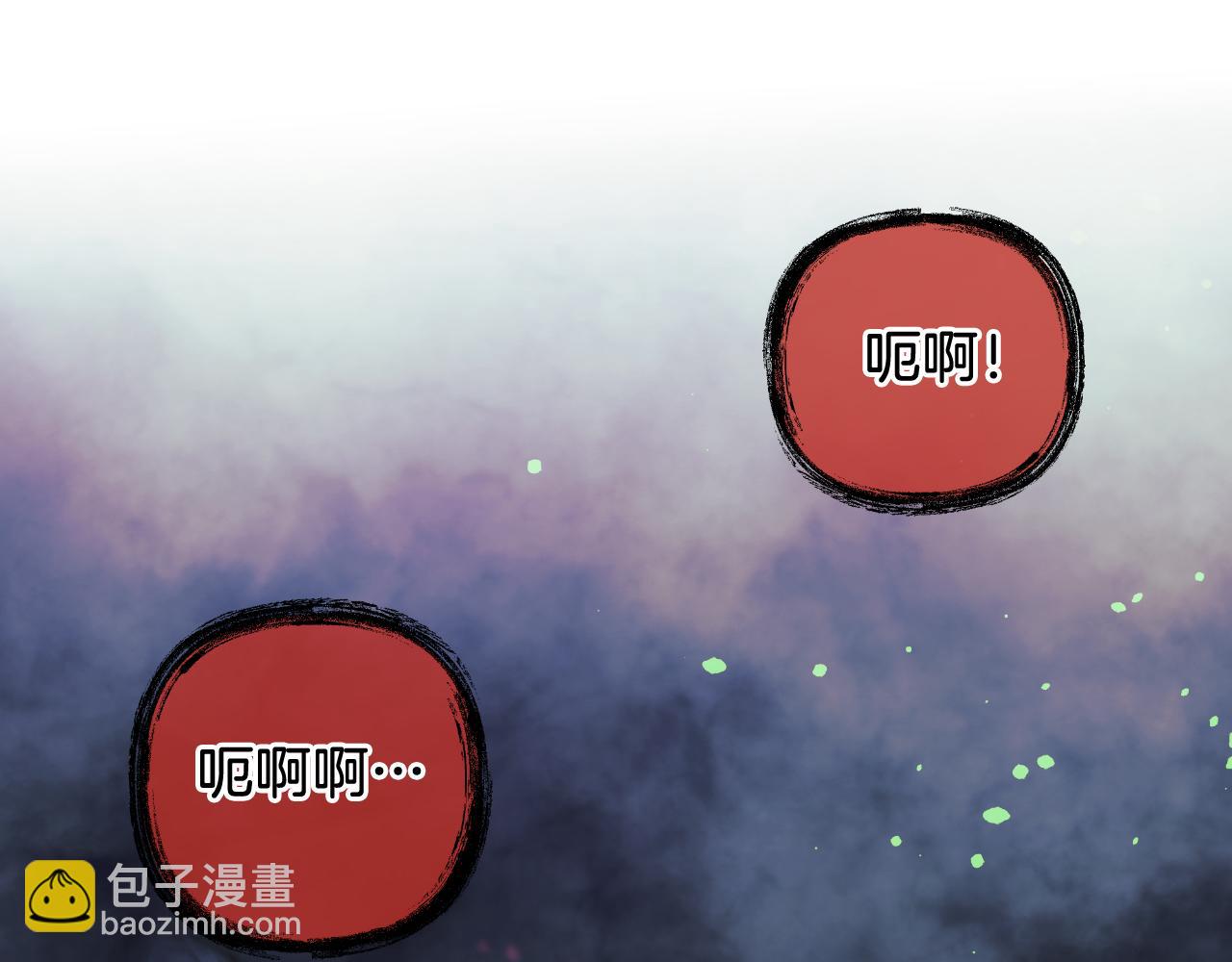 第104话 吸收记忆(1/5)-第104话