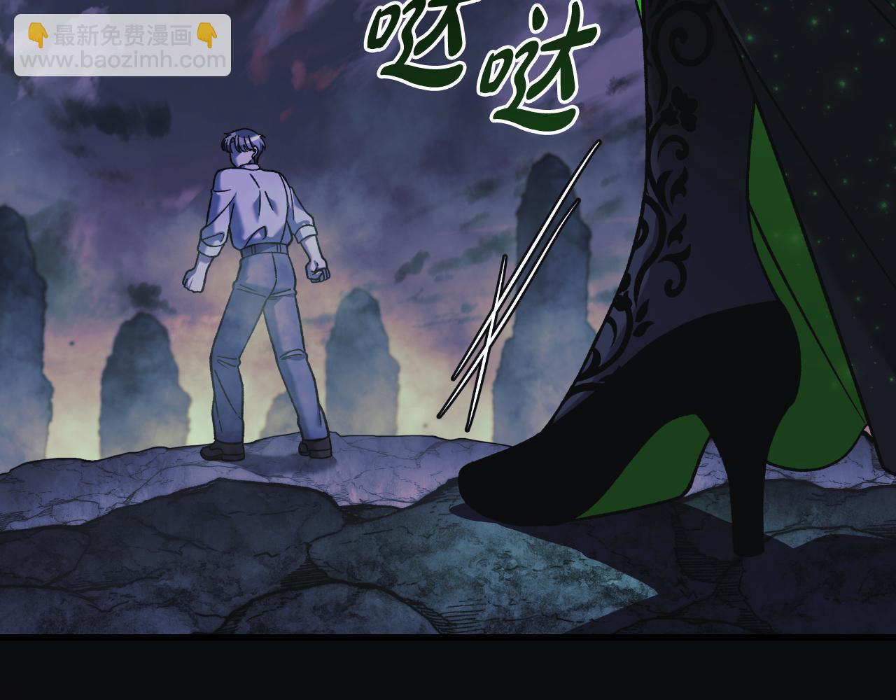 第104话 吸收记忆(1/5)-第104话