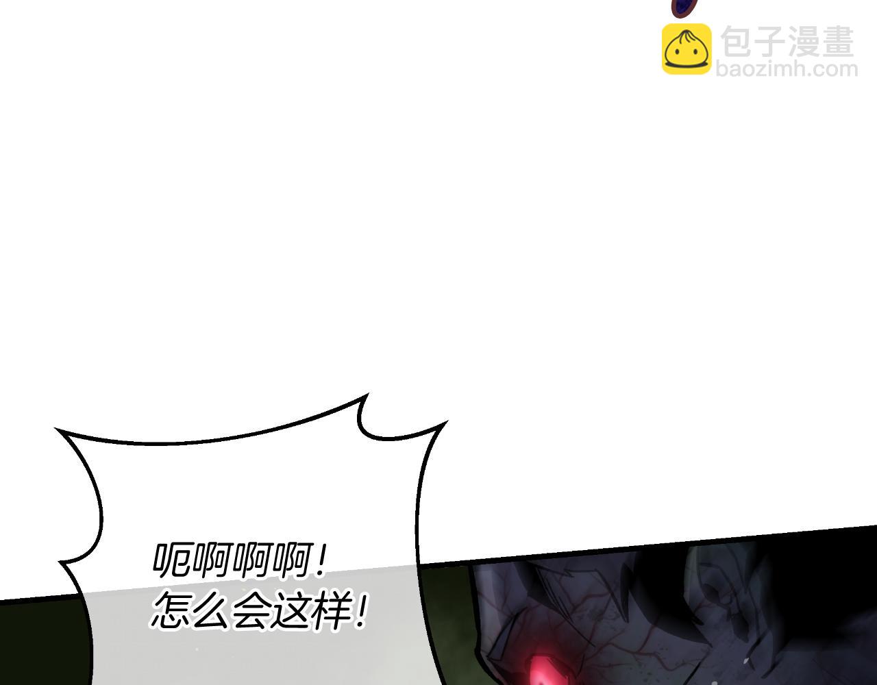第104话 吸收记忆(1/5)-第104话