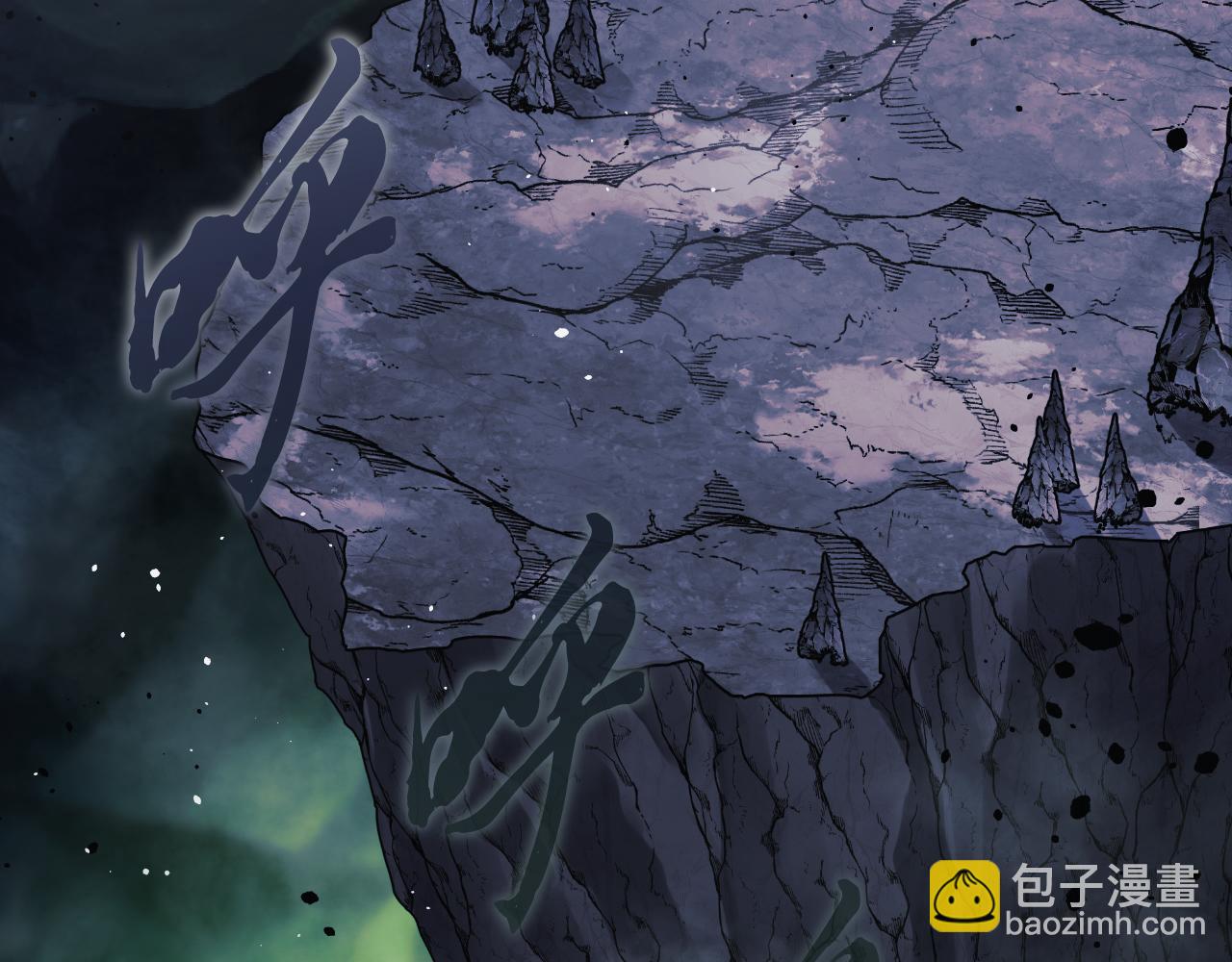 第104话 吸收记忆(1/5)-第104话