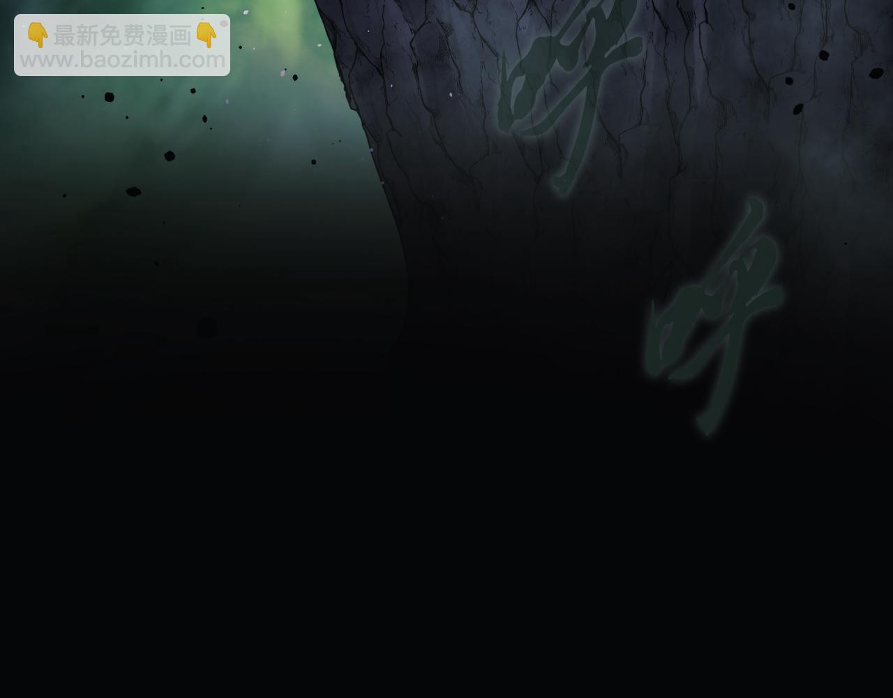 第104话 吸收记忆(1/5)-第104话