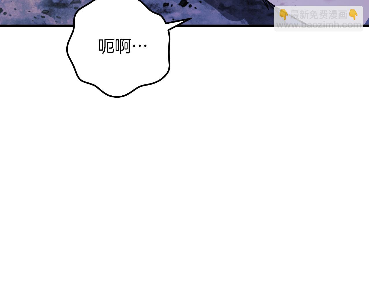 第104话 吸收记忆(1/5)-第104话