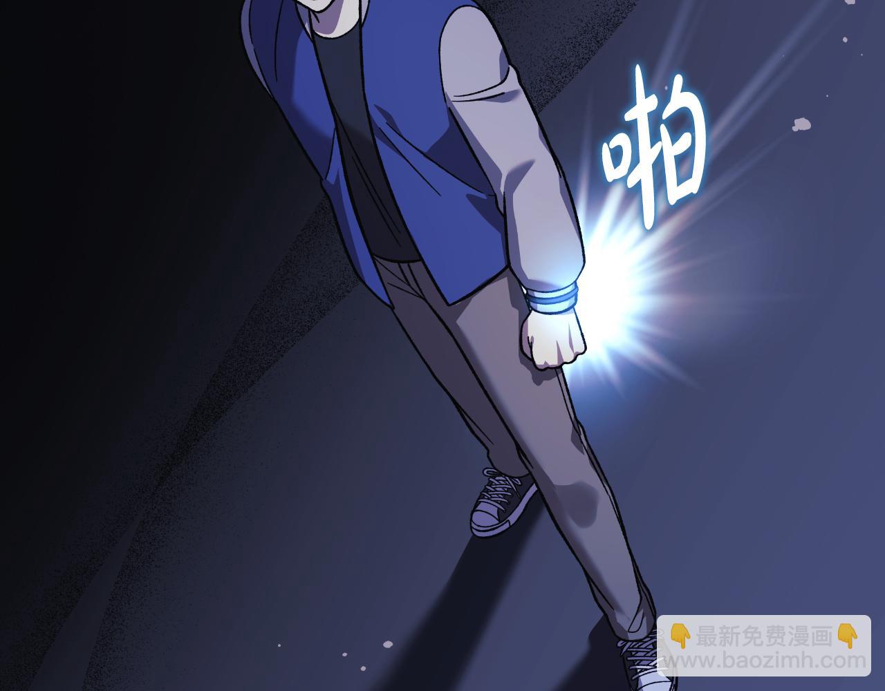 第106话 魔塔真正的主人(1/5)-第106话