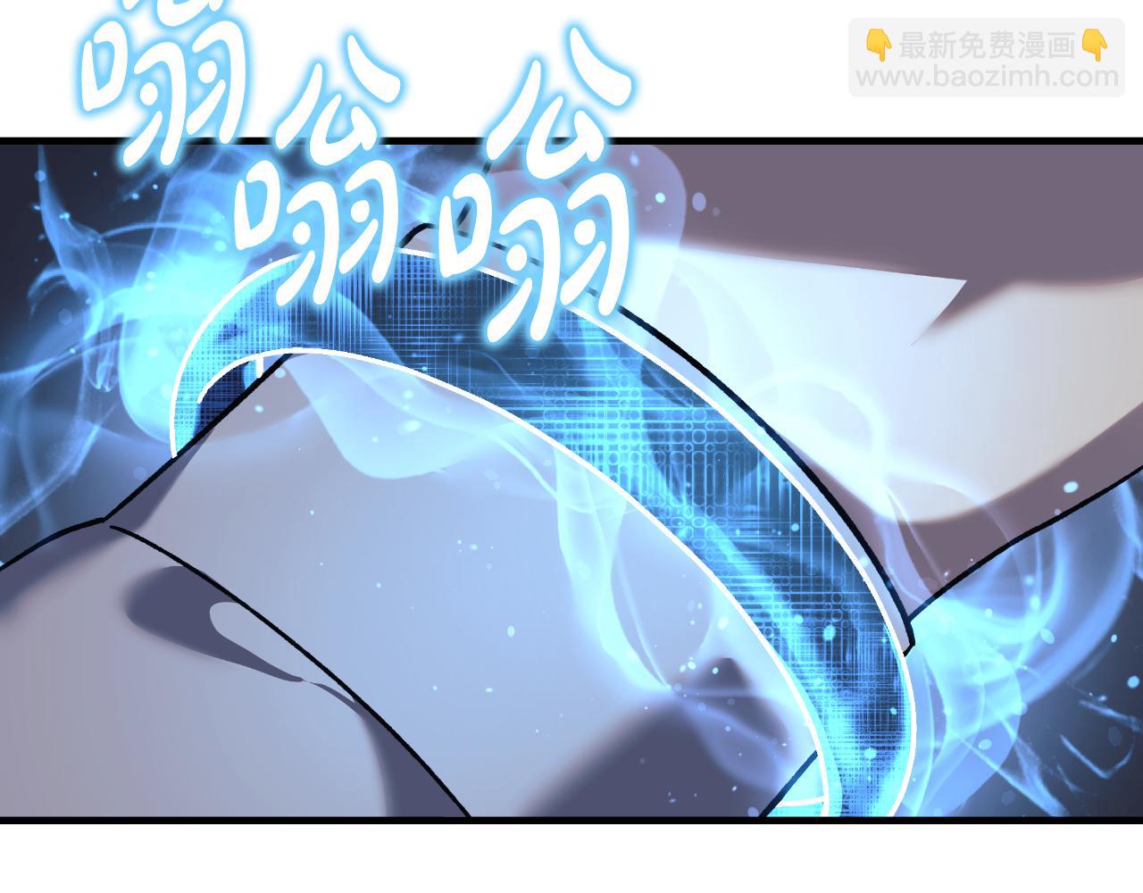 第106话 魔塔真正的主人(1/5)-第106话