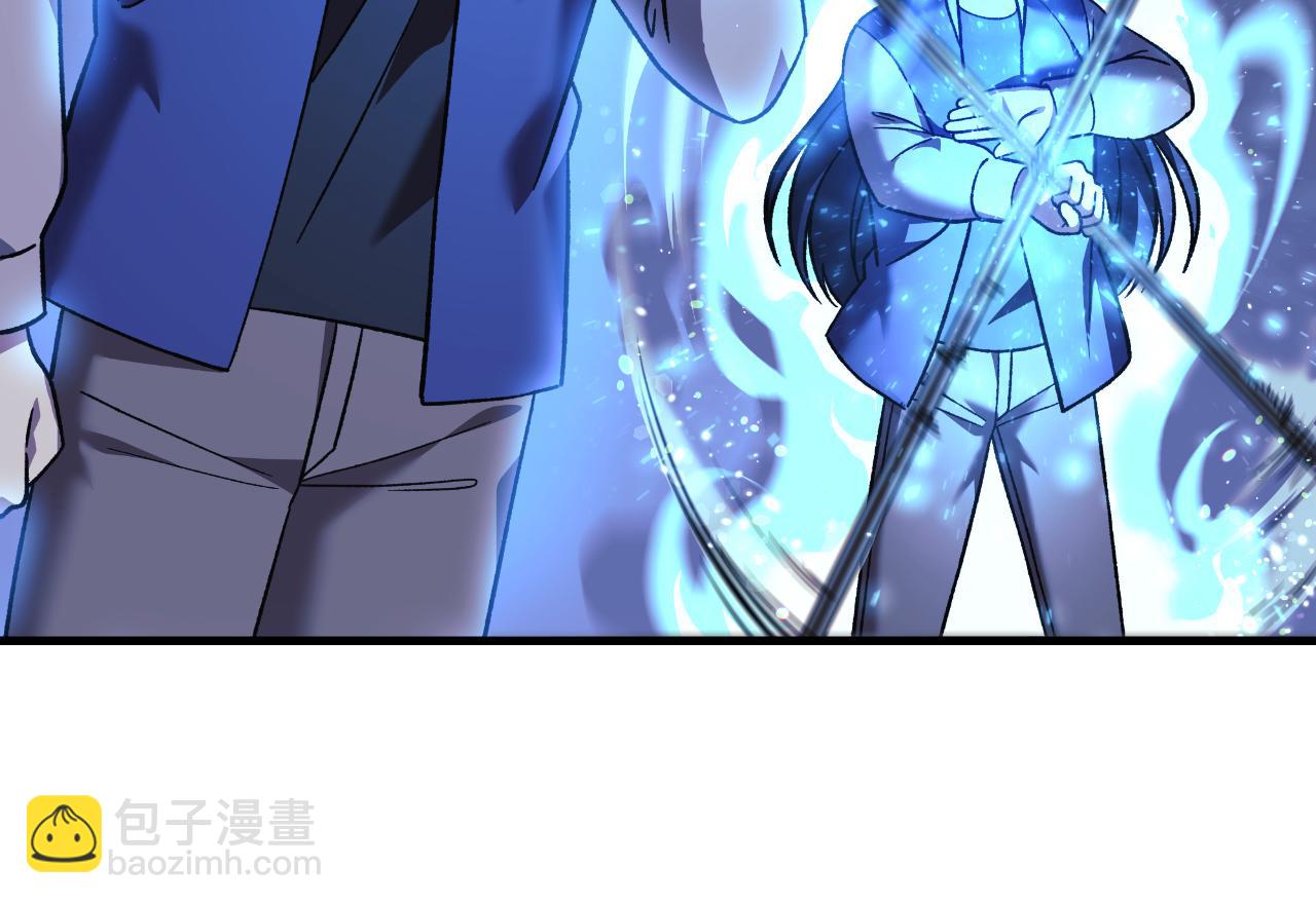 第106话 魔塔真正的主人(1/5)-第106话
