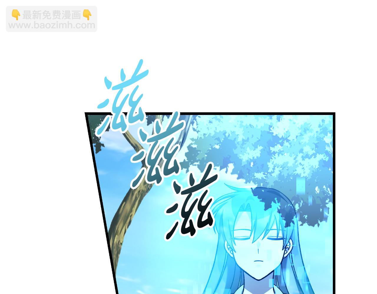 第106话 魔塔真正的主人(1/5)-第106话