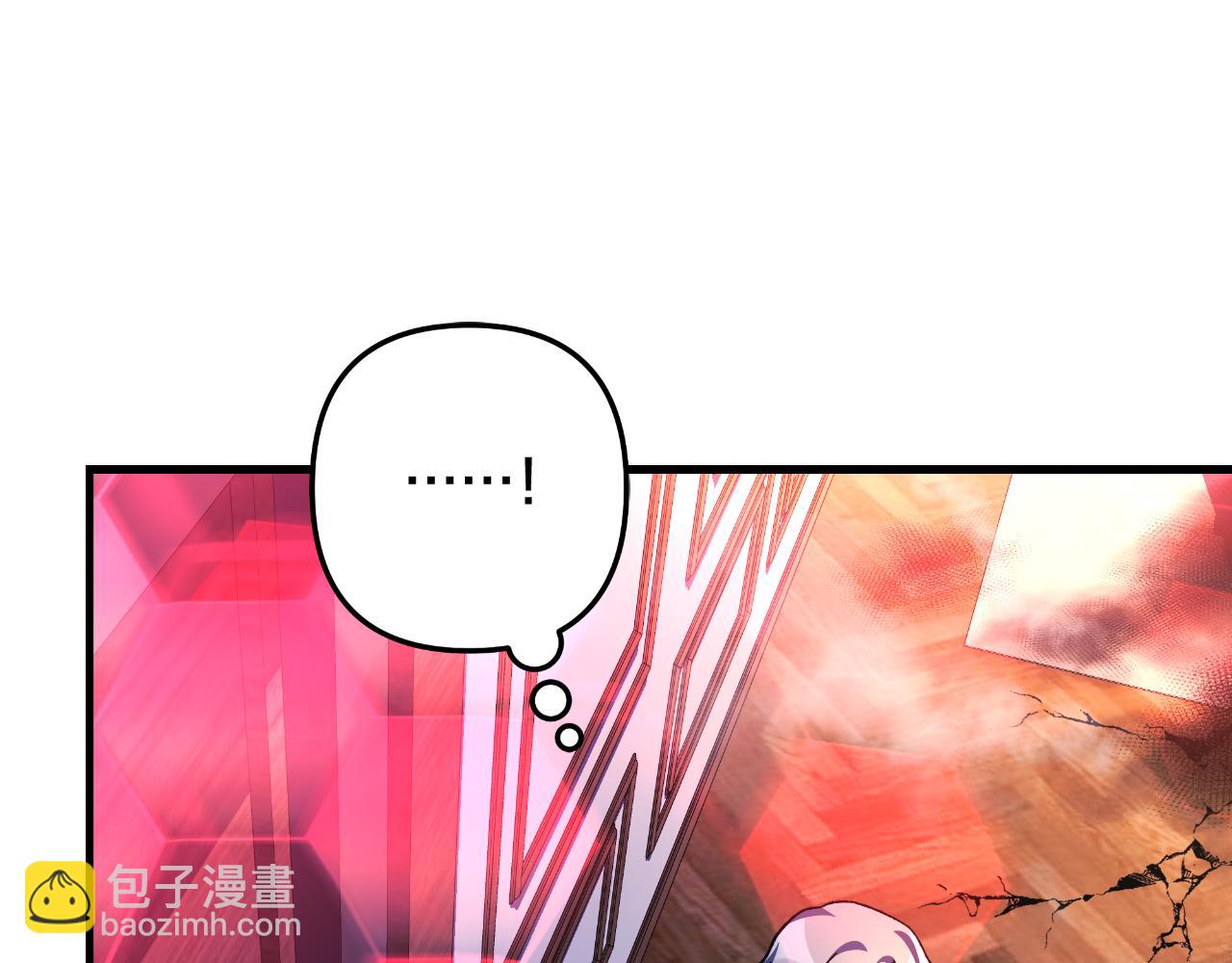 第108话 祭品(1/5)-第108话