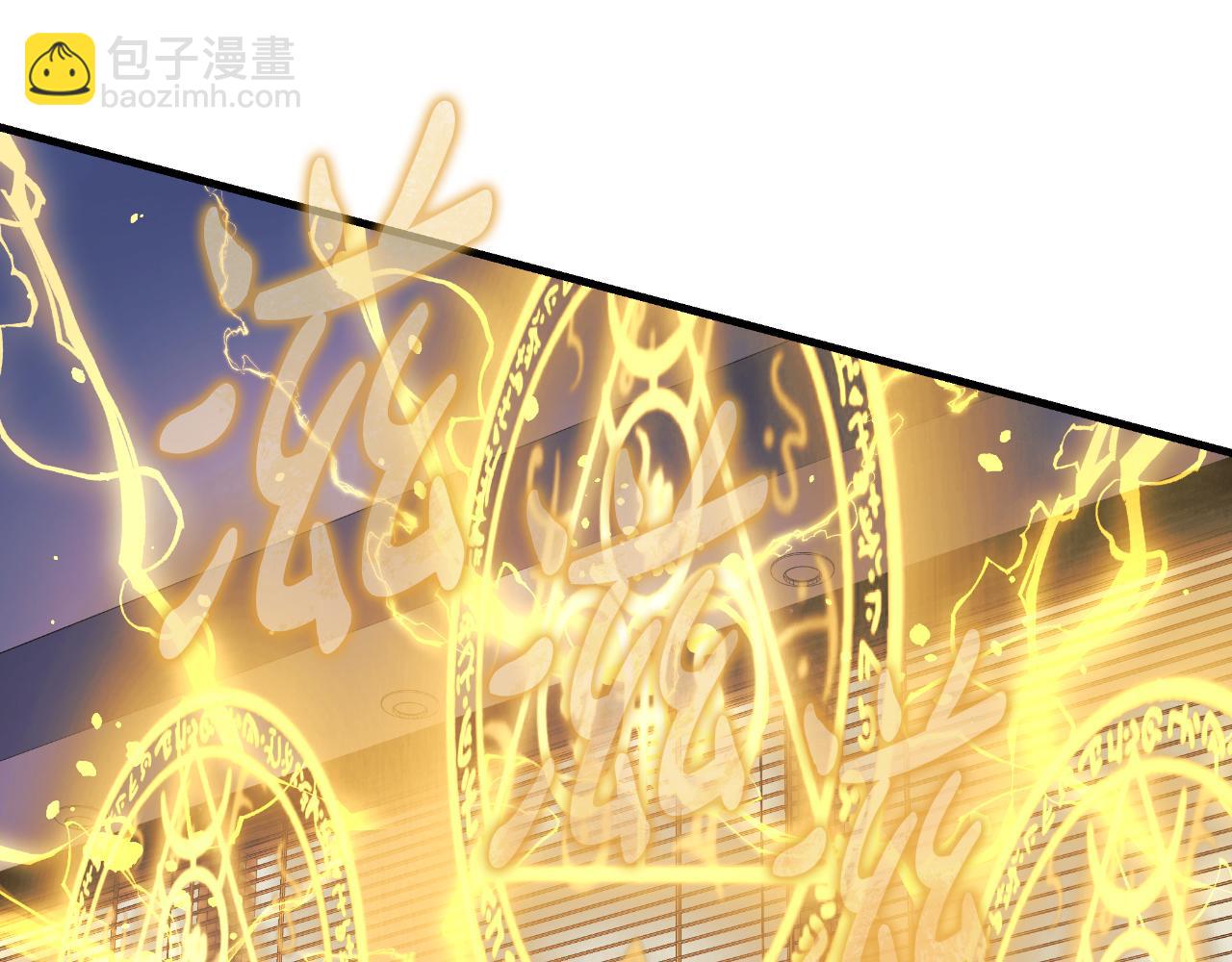 第108话 祭品(1/5)-第108话