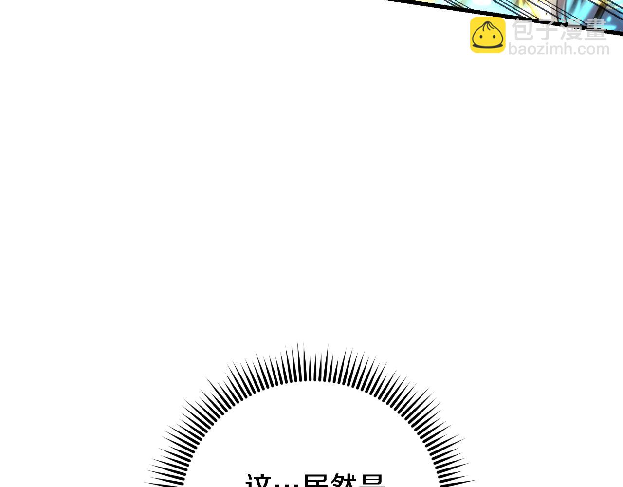 第108话 祭品(1/5)-第108话