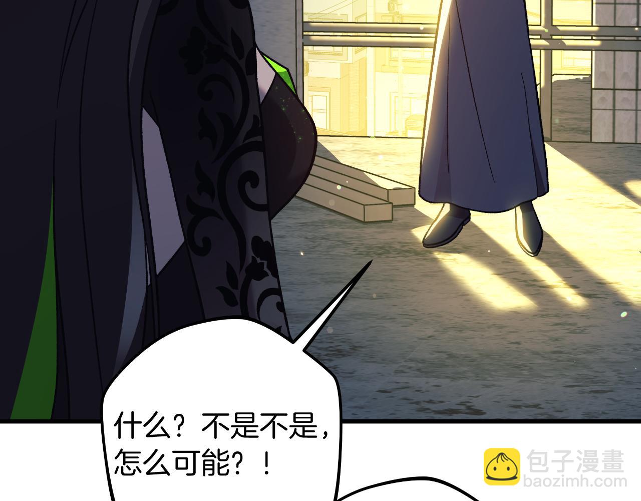 第110话 心理阴影(1/5)-第110话