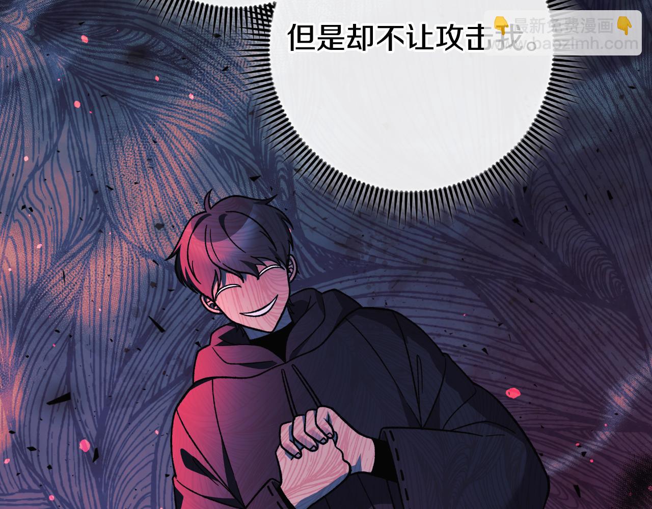 第110话 心理阴影(1/5)-第110话