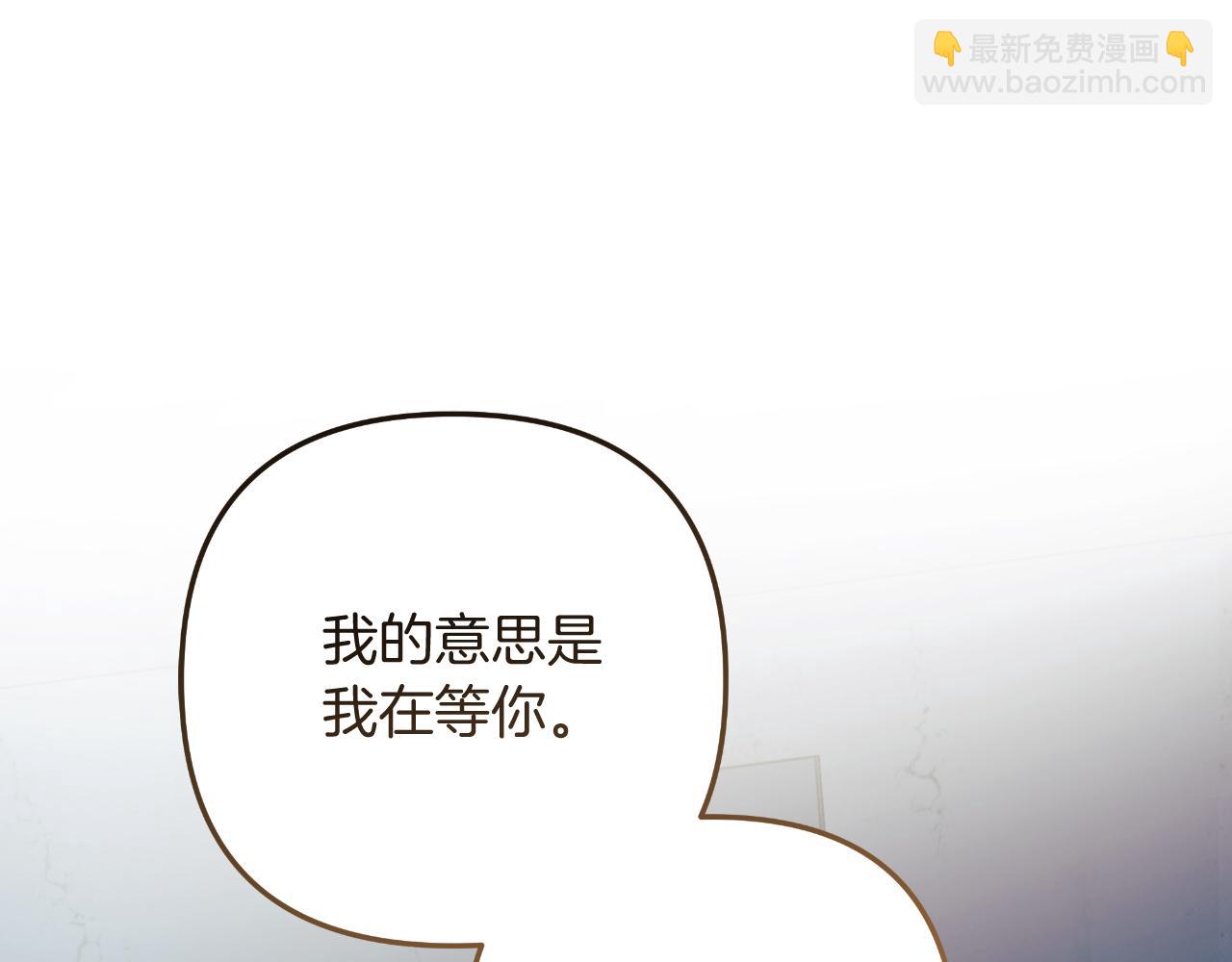 第110话 心理阴影(1/5)-第110话