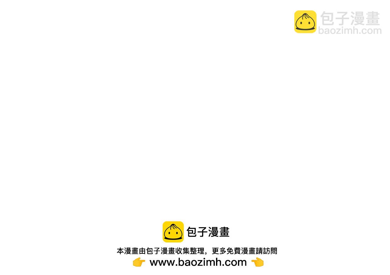 第110话 心理阴影(1/5)-第110话