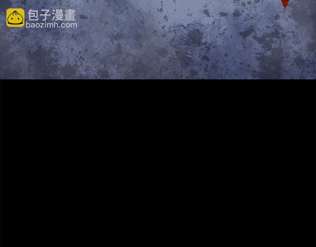 第112话 第三个不幸(1/6)-第112话