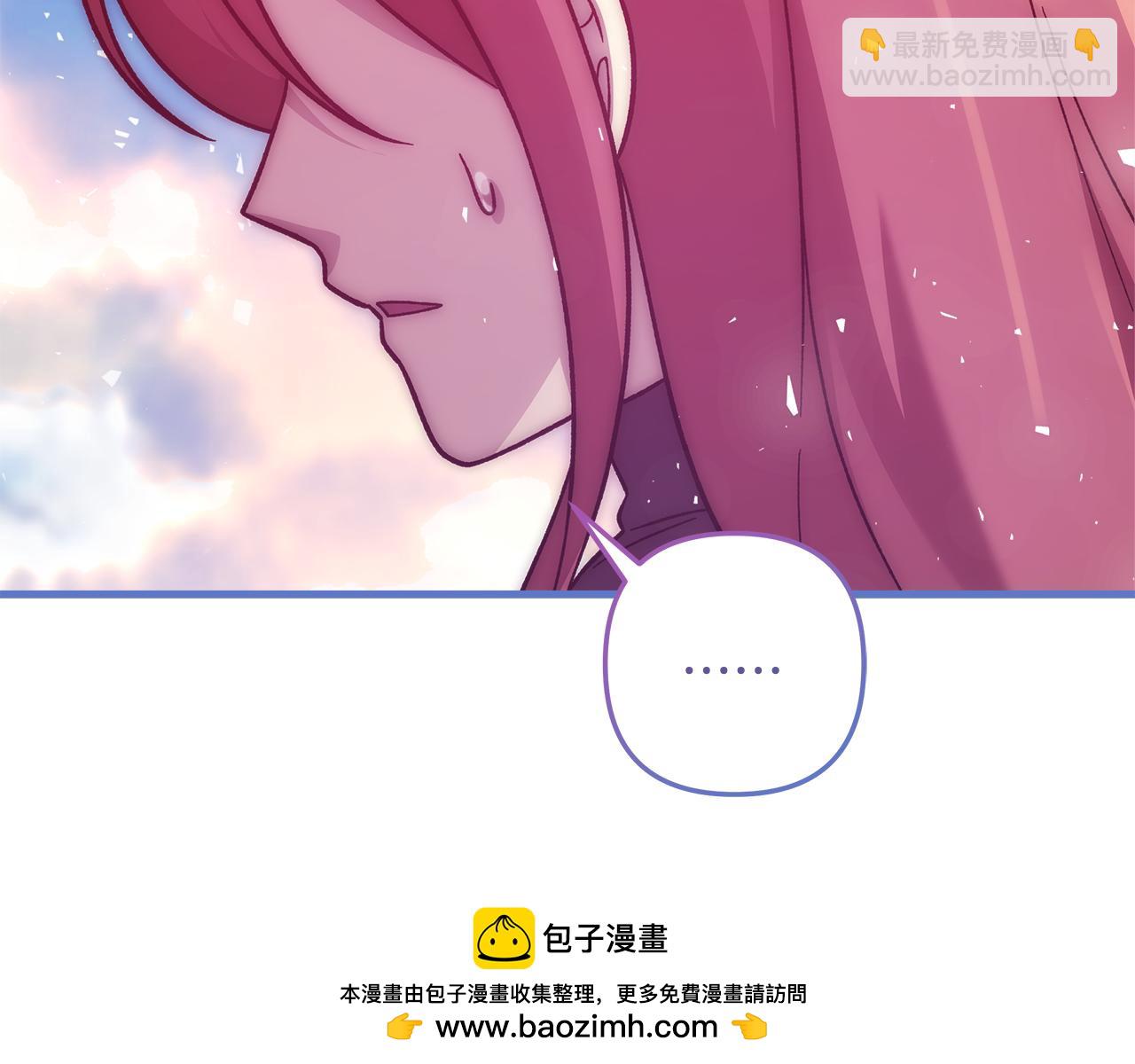 第114话 召集人手(1/6)-第114话
