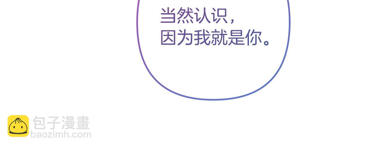 第114话 召集人手(1/6)-第114话