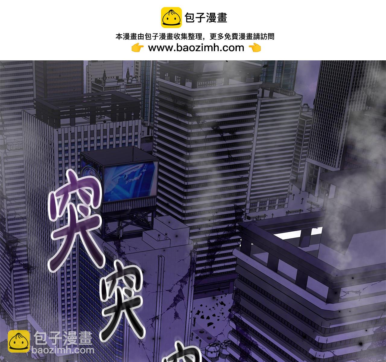 第116话 深入虎穴(1/5)-第116话