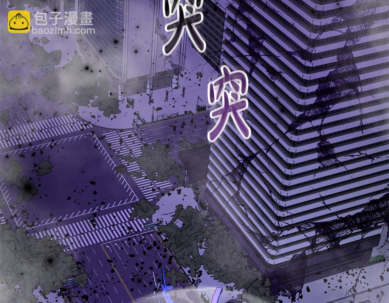 第116话 深入虎穴(1/5)-第116话