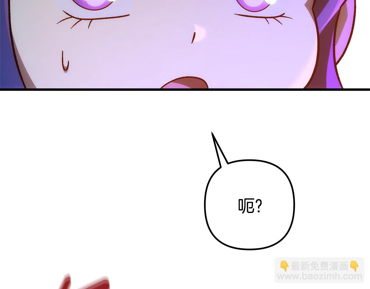 第116话 深入虎穴(1/5)-第116话