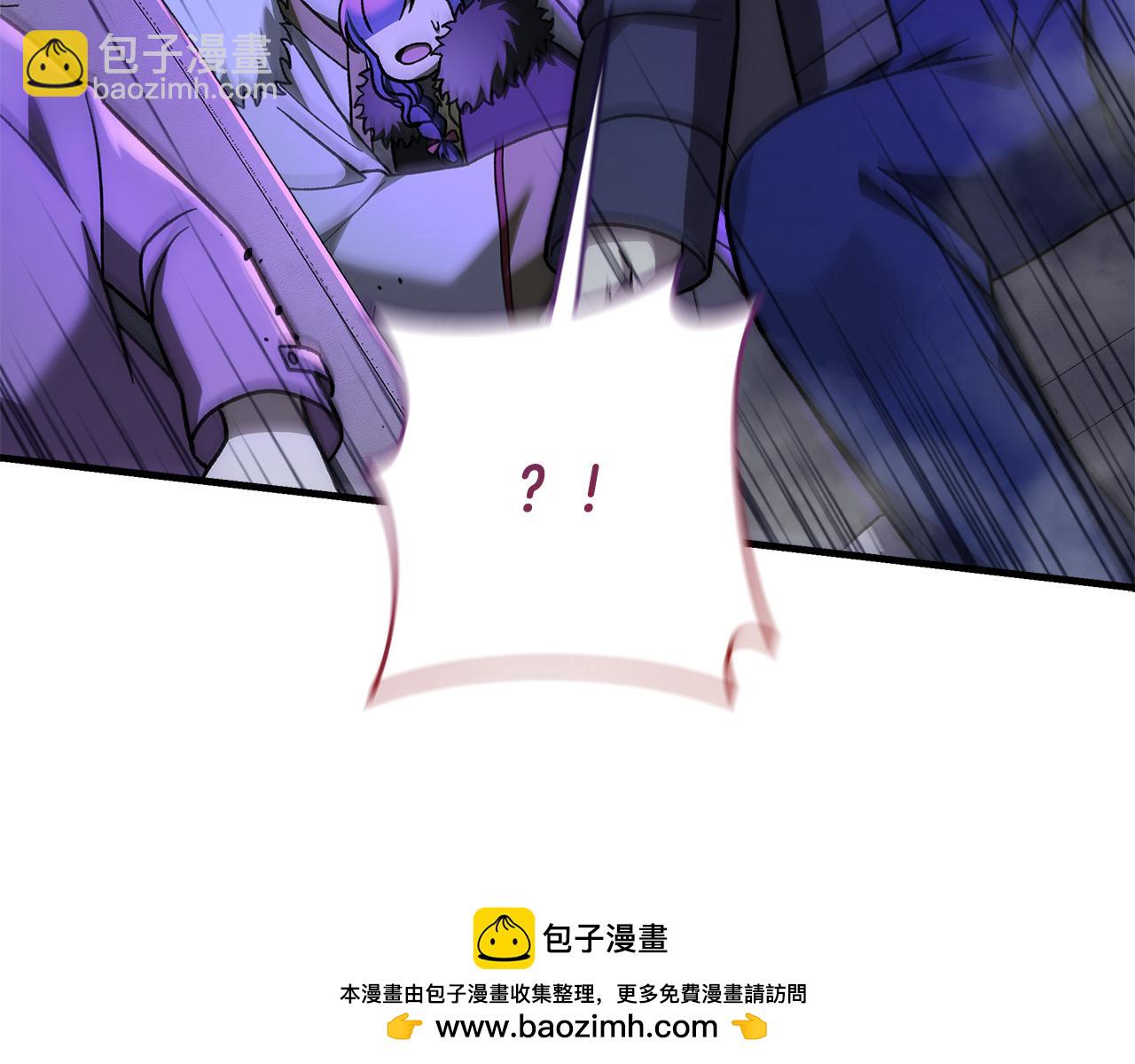 第116话 深入虎穴(1/5)-第116话