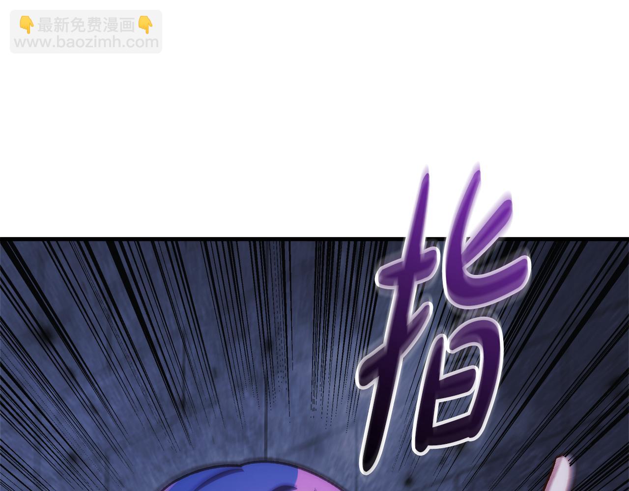 第118话 巨龙来袭(1/5)-第118话