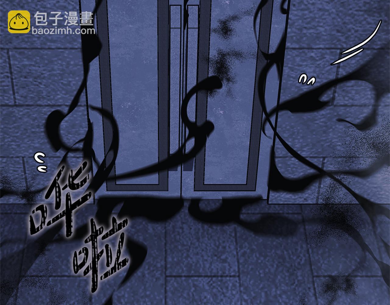 第118话 巨龙来袭(1/5)-第118话