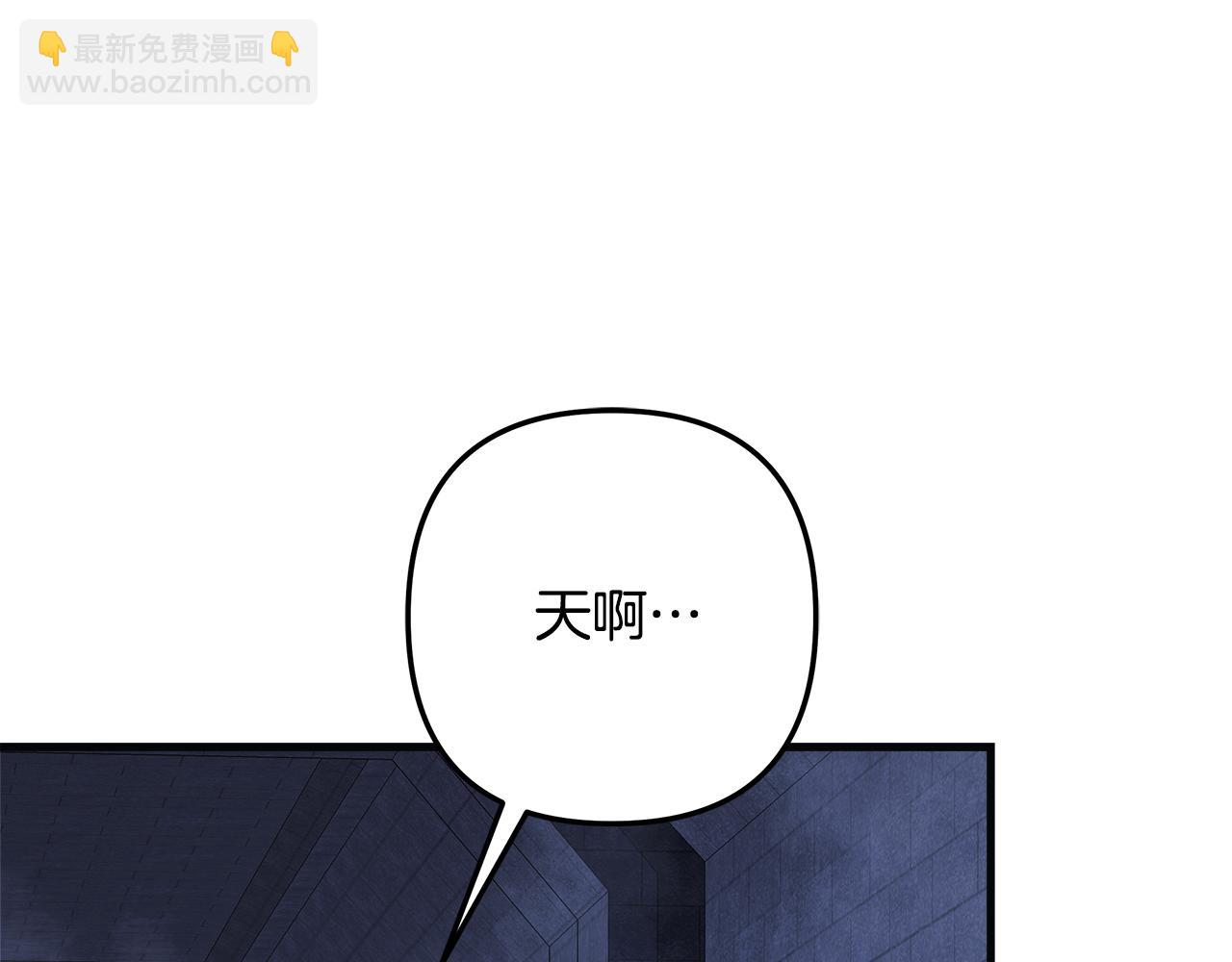 第118话 巨龙来袭(1/5)-第118话