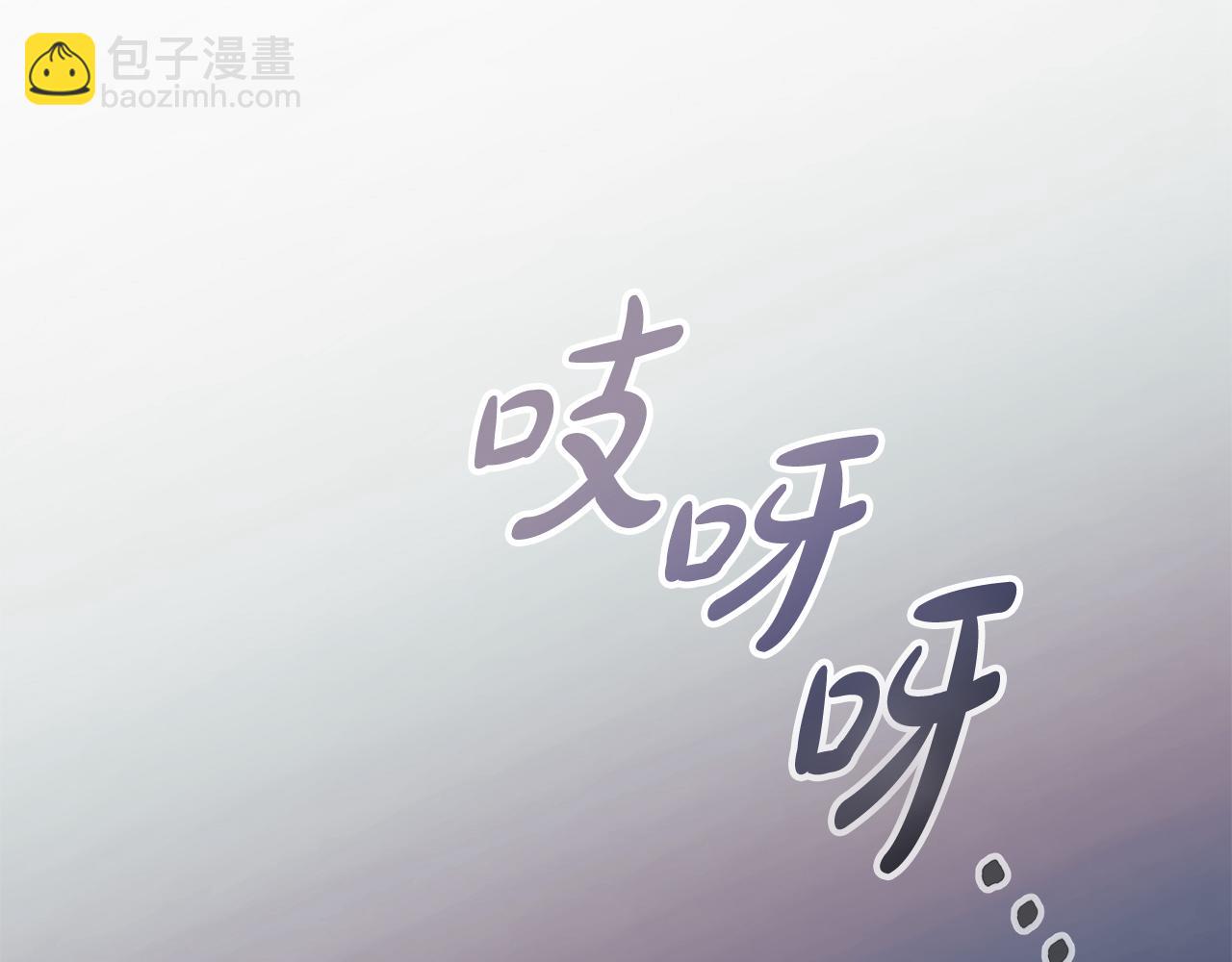 第118话 巨龙来袭(1/5)-第118话