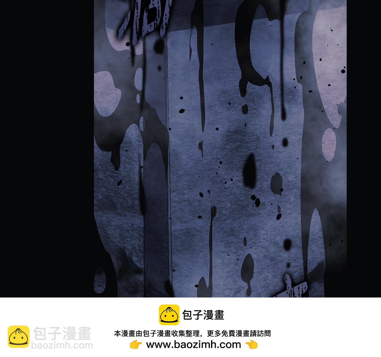 第118话 巨龙来袭(1/5)-第118话