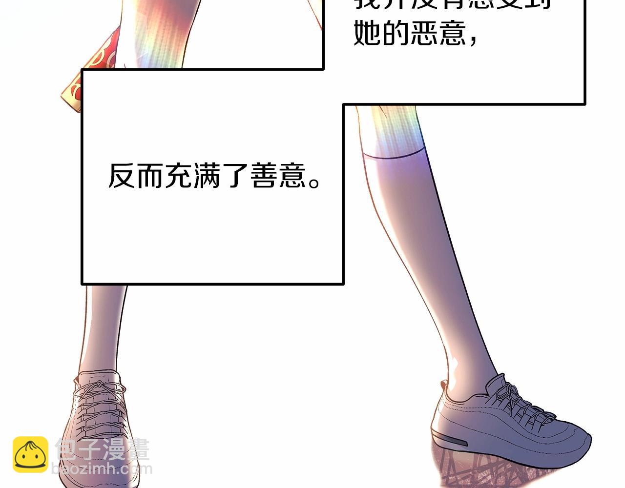第12话 隐藏地下城(1/6)-第12话