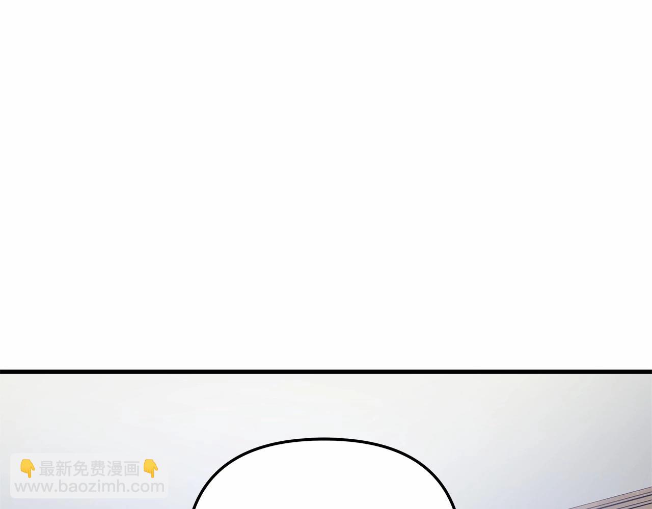 第12话 隐藏地下城(1/6)-第12话