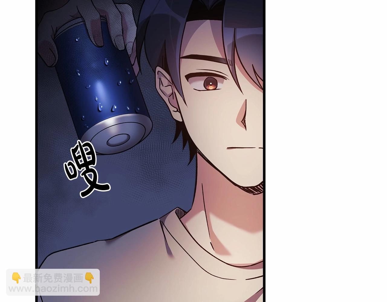 第12话 隐藏地下城(1/6)-第12话