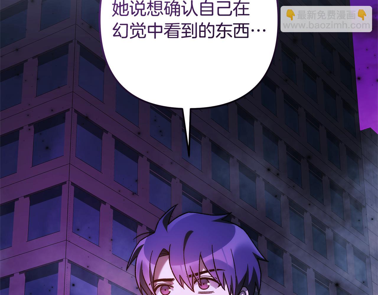 第120话 一场误会(1/6)-第120话