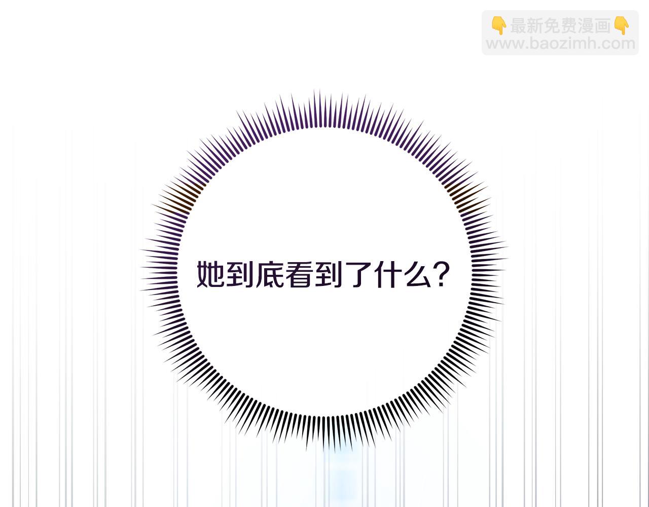 第120话 一场误会(1/6)-第120话