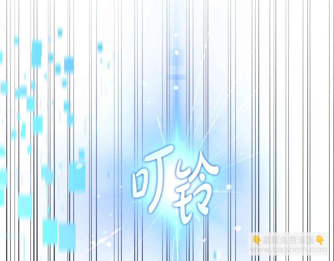 第120话 一场误会(1/6)-第120话