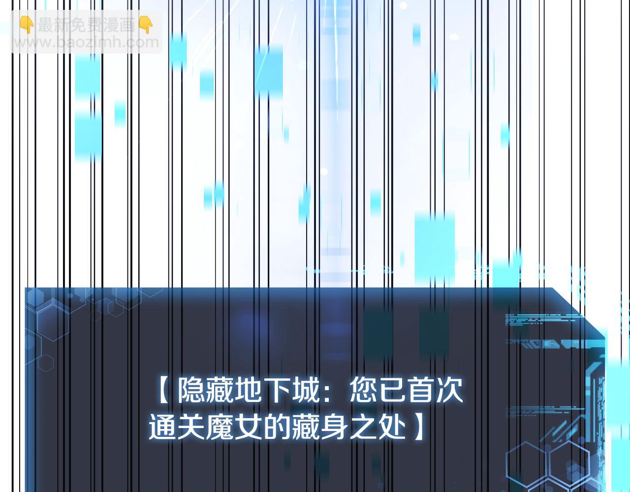 第120话 一场误会(1/6)-第120话