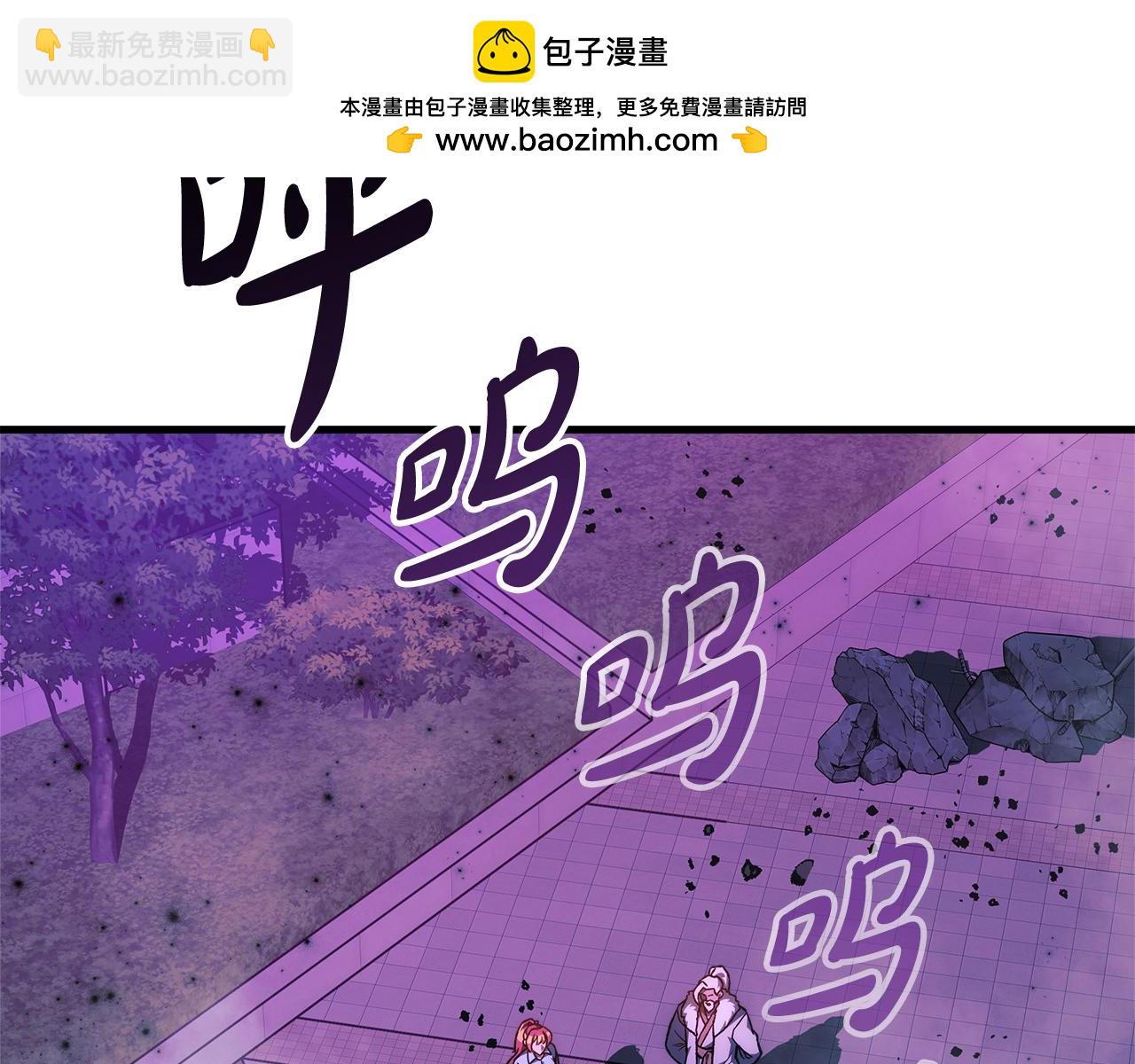 第120话 一场误会(1/6)-第120话