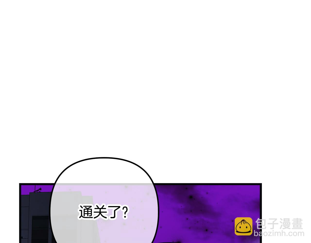 第120话 一场误会(1/6)-第120话