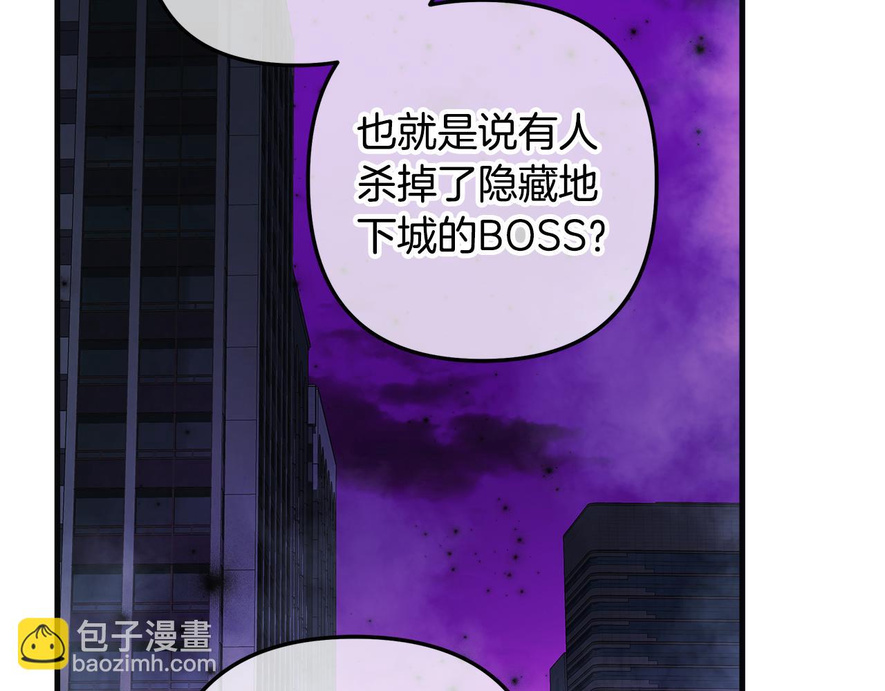 第120话 一场误会(1/6)-第120话