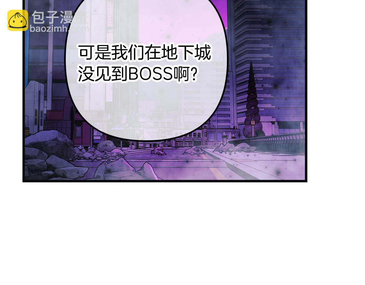 第120话 一场误会(1/6)-第120话
