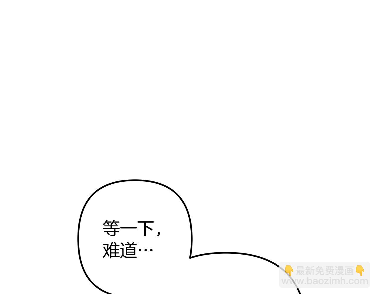 第120话 一场误会(1/6)-第120话