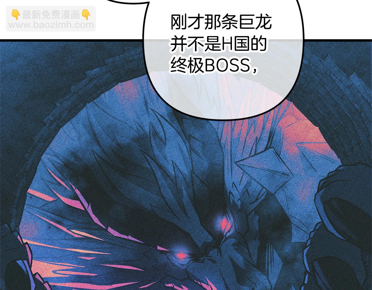 第120话 一场误会(1/6)-第120话