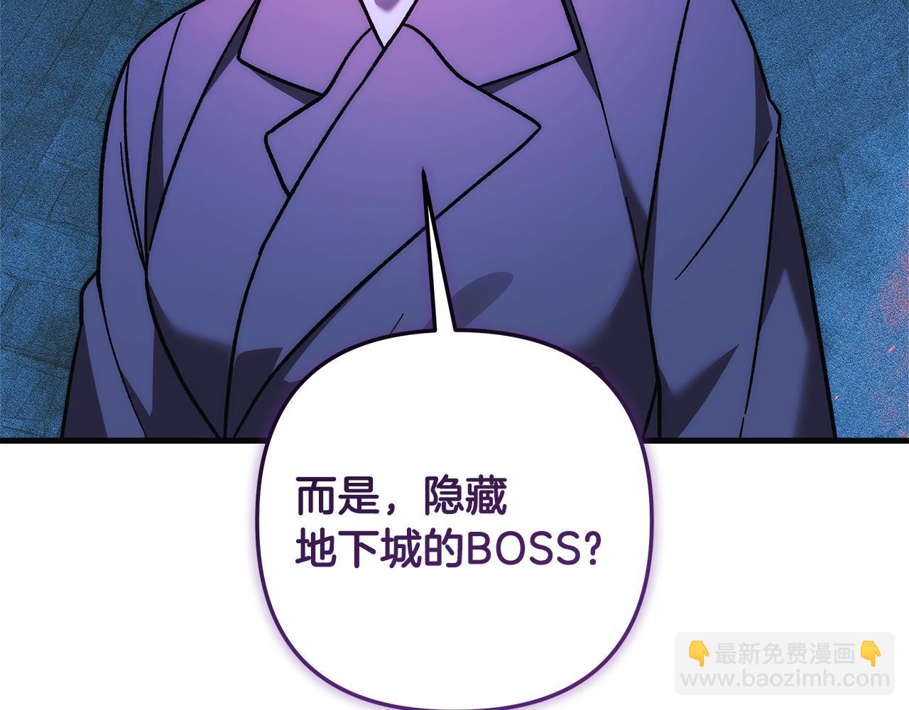 第120话 一场误会(1/6)-第120话