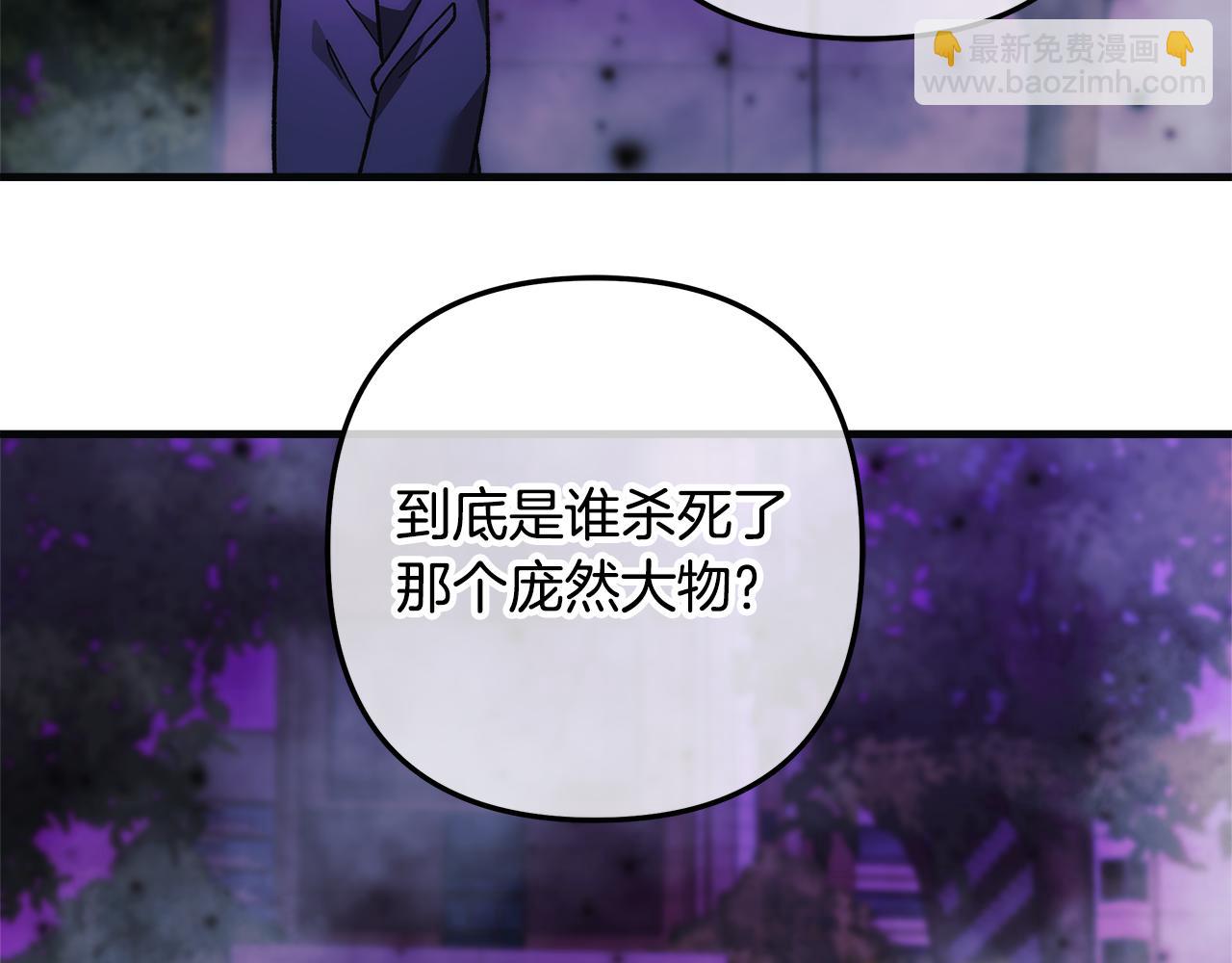 第120话 一场误会(1/6)-第120话