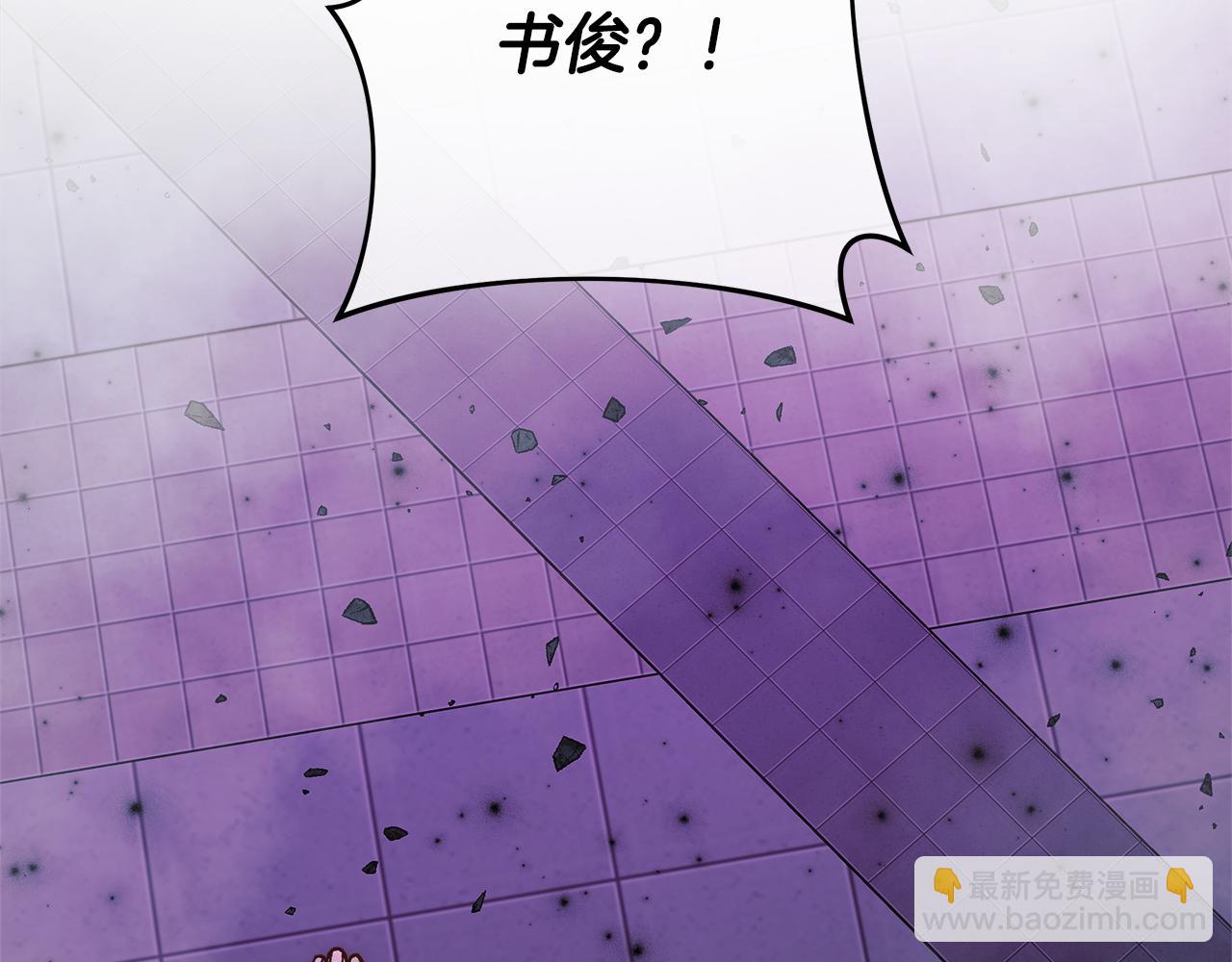 第120话 一场误会(1/6)-第120话