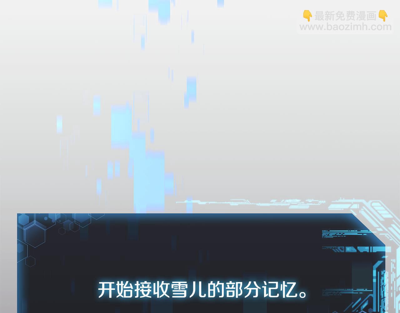第120话 一场误会(1/6)-第120话