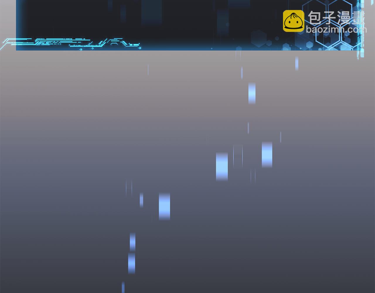第120话 一场误会(1/6)-第120话