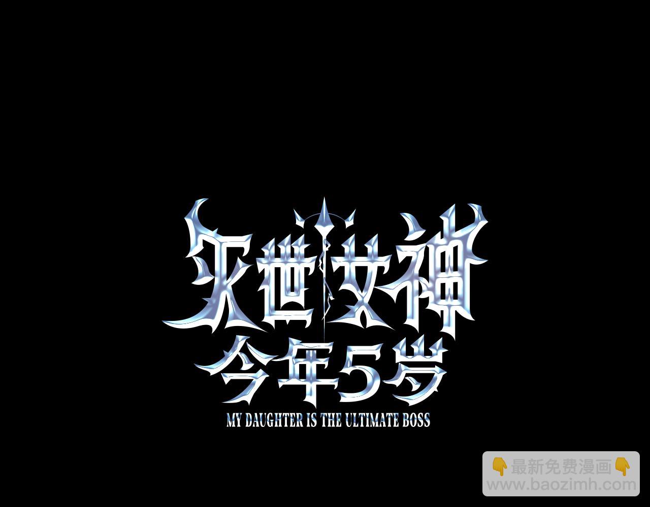 第120话 一场误会(1/6)-第120话