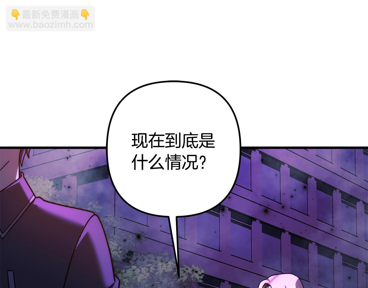 第120话 一场误会(1/6)-第120话