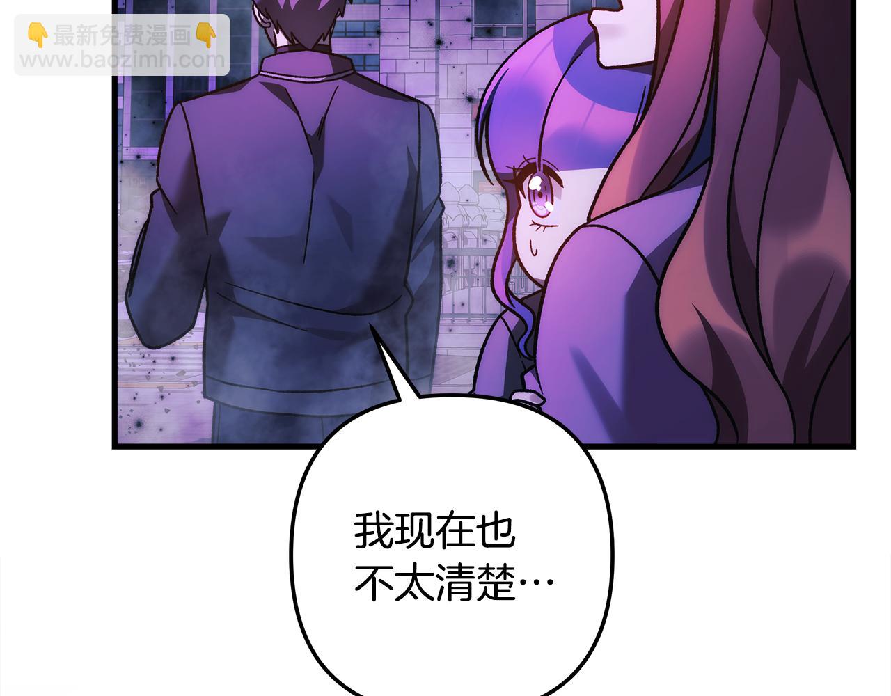 第120话 一场误会(1/6)-第120话